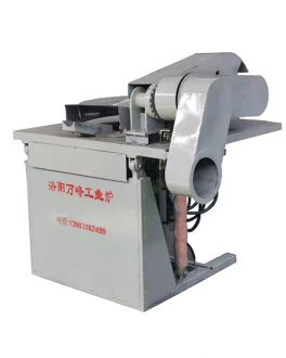 中頻爐，中頻電爐電源的發(fā)展趨勢(shì)：（洛陽(yáng)萬(wàn)峰工業(yè)爐）