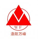 洛陽(yáng)市出口企業(yè)積極應(yīng)訴歐盟對(duì)華無(wú)縫鋼管反傾銷(xiāo)案